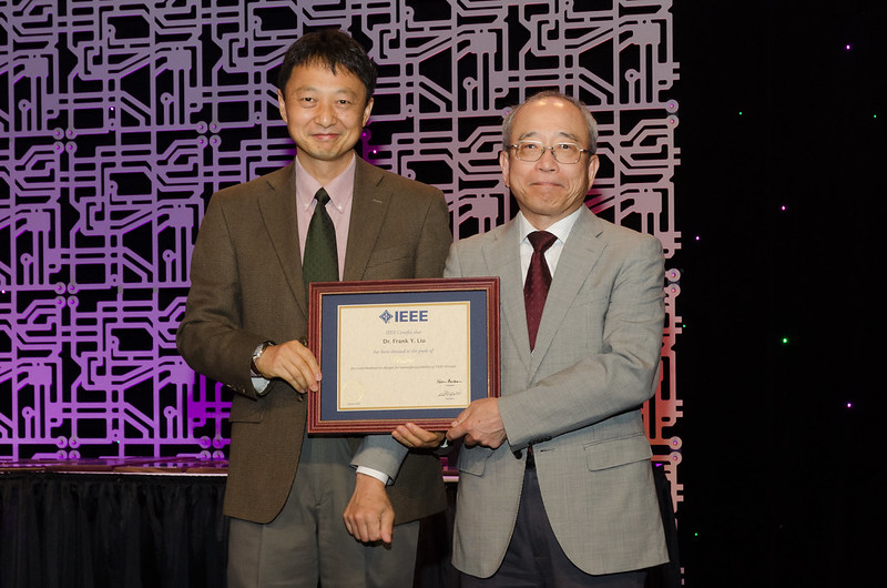 Frank Liu