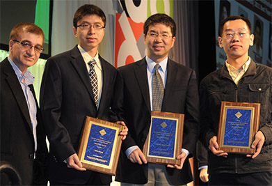 todaes_award.jpg